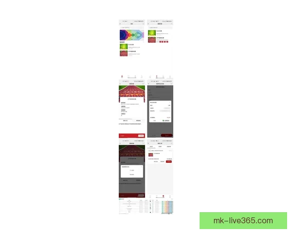 MK体育登录入口最新指南助你轻松注册畅享精彩赛事体验