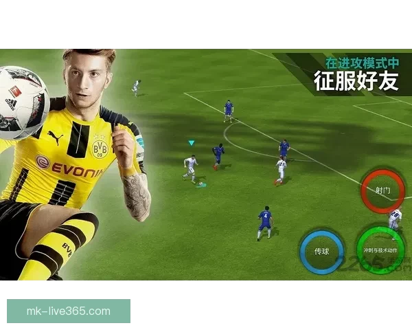 MK体育手机版带你体验全新移动体育世界尽享赛事直播与精彩互动