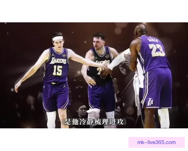 湖人雪上加霜 里夫斯二级拉伤将缺席常规赛 东契奇无限期休战加剧局势