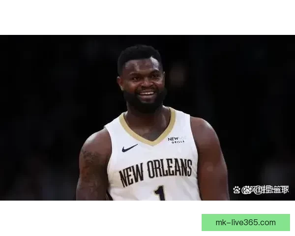 尴尬历史记录锡安成43年仅有两位未打季后赛状元之一