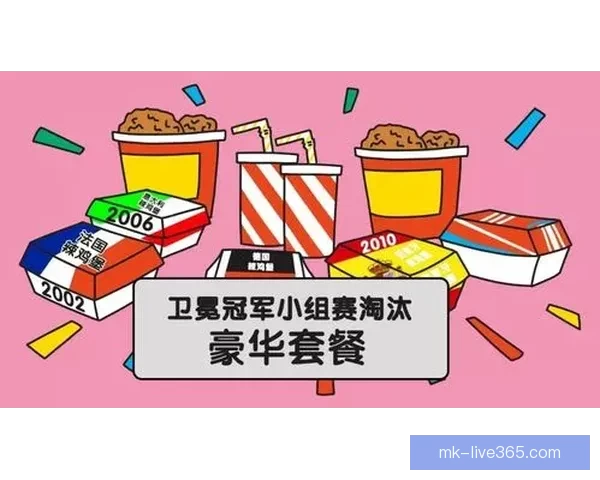 世界杯足球竞猜投注全攻略 助你精准预测冠军及赛果赢钱秘诀