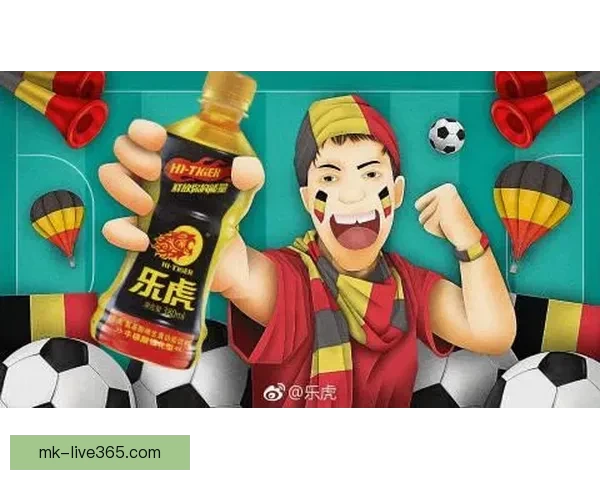 世界杯竞猜游戏平台注册入口尽享精彩赛事预测与丰厚奖励活动